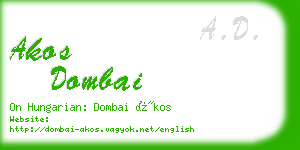 akos dombai business card